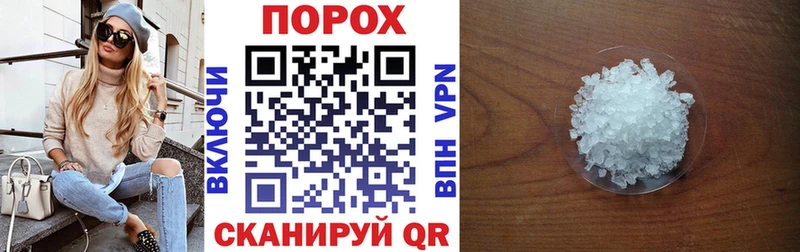 Купить  Костерёво  АМФЕТАМИН VHQ 