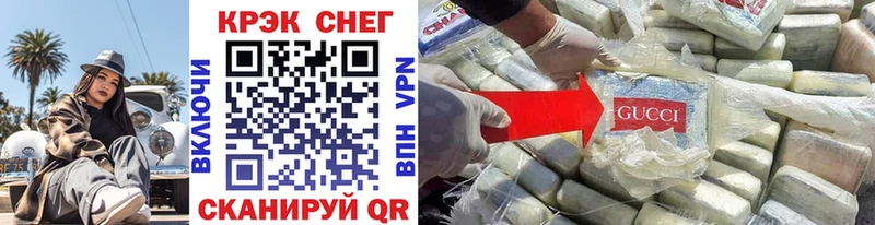 Cocaine 97%  Купить где  Костерёво 