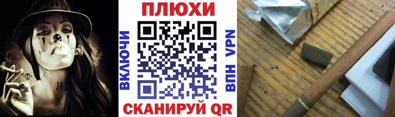 ГАШ ice o lator Купить Костерёво