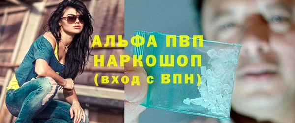 скорость Беломорск