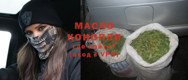 скорость Беломорск