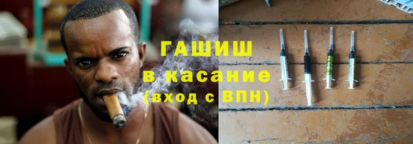 скорость Беломорск
