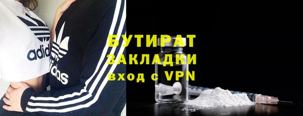 скорость Беломорск