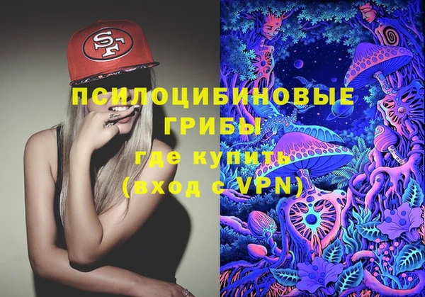 скорость Беломорск