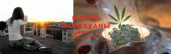 скорость Беломорск