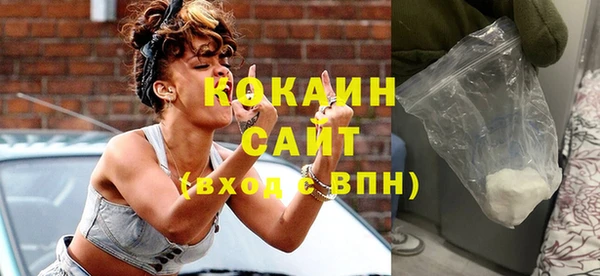 скорость Беломорск
