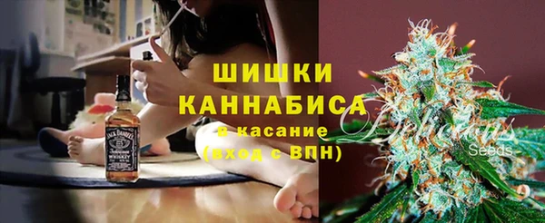соль ск Белоозёрский