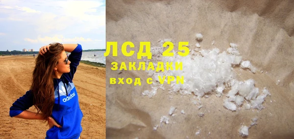 скорость Беломорск