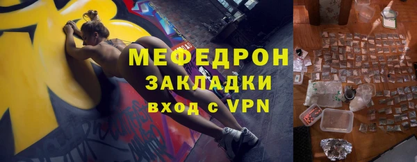 скорость Беломорск