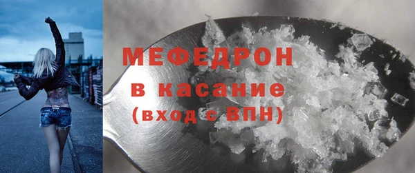 скорость Беломорск