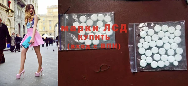 скорость Беломорск
